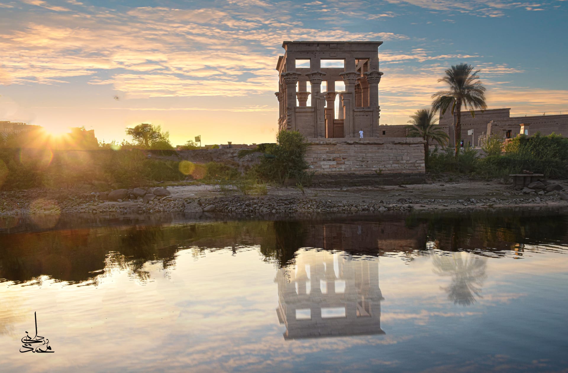 Philae Temple: An Architectural Jewel in the Heart of the Nile